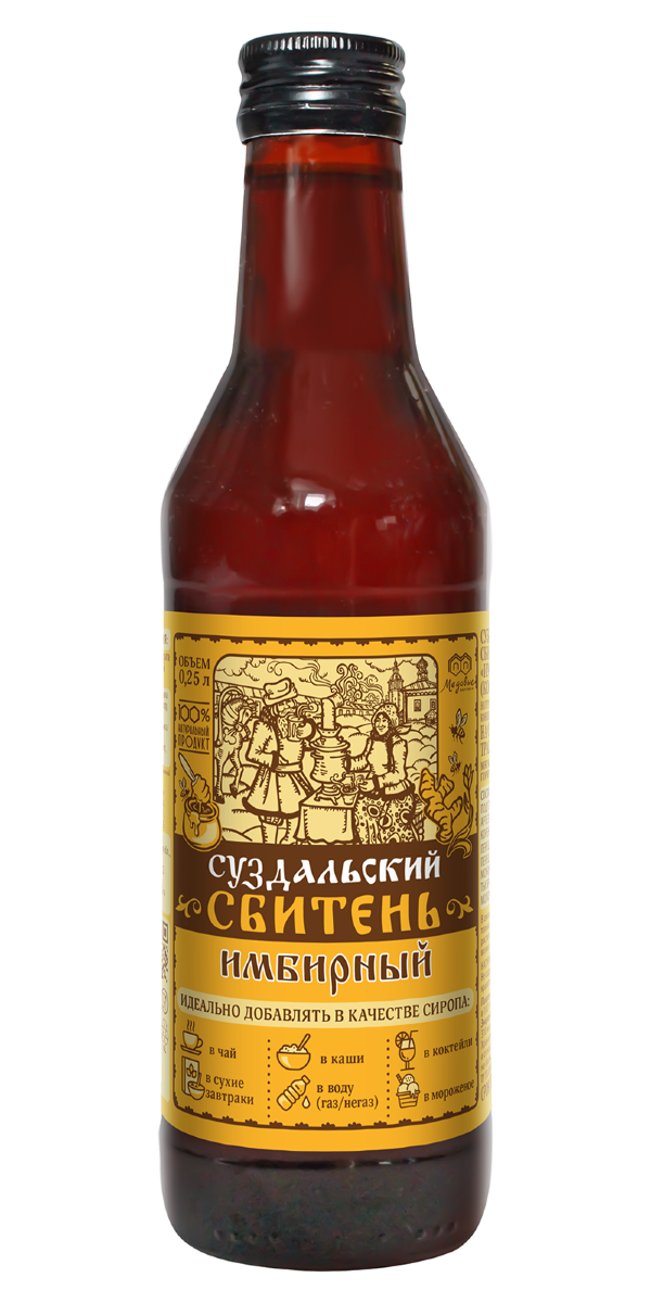 №3 Сбитень Суздальский "Имбирный"(блок 8шт по 250мл) в Осинниках