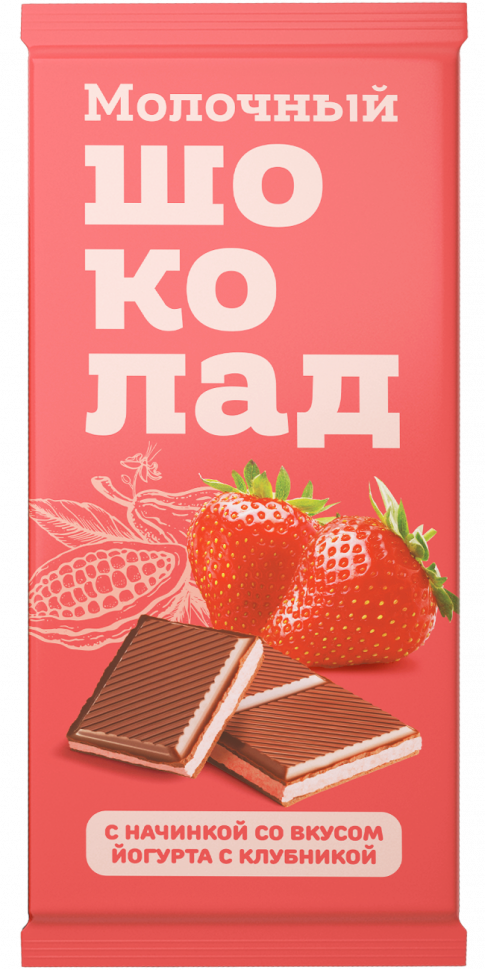  Меренга Шоколад молочный с начинкой Йогурт-Клубника,(блок 24шт по 80г)   в Осинниках