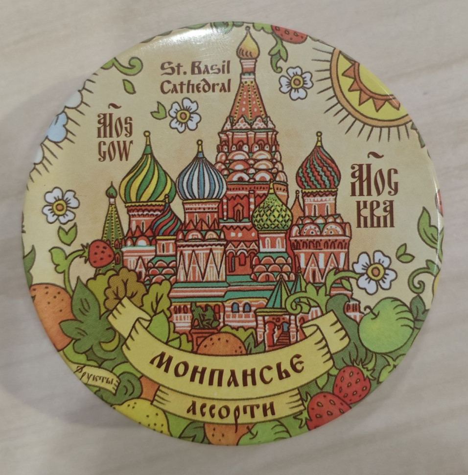  Сладарт Монпансье "Ассорти" Москва, 60г   в Осинниках