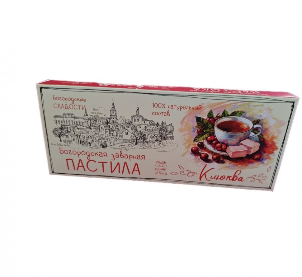  Пастила заварная "Клюква", 250г в Осинниках