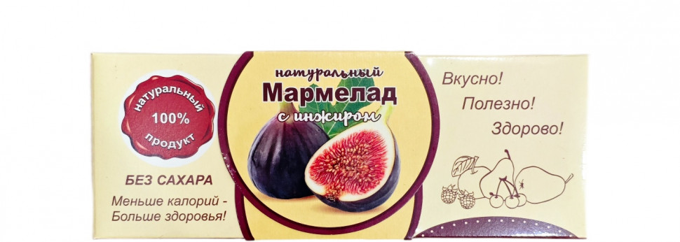  Мармелад натуральный "Инжир" 140г  в Осинниках
