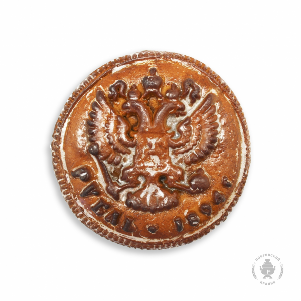 №3 Пряник печатный  Рубль, (начинка сгущёнка+грецкий орех), 300г в Осинниках