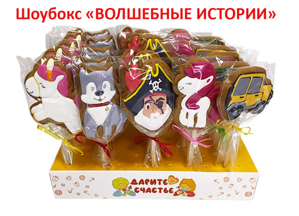 №1 Пряники имбирные на палочке БЭЛЛЬ "Волшебные истории" (блок 24шт по 40г)  в Осинниках