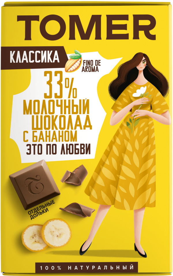 №1 Фабрика Томер  Молочный шоколад с БАНАНОМ, 90г в Осинниках