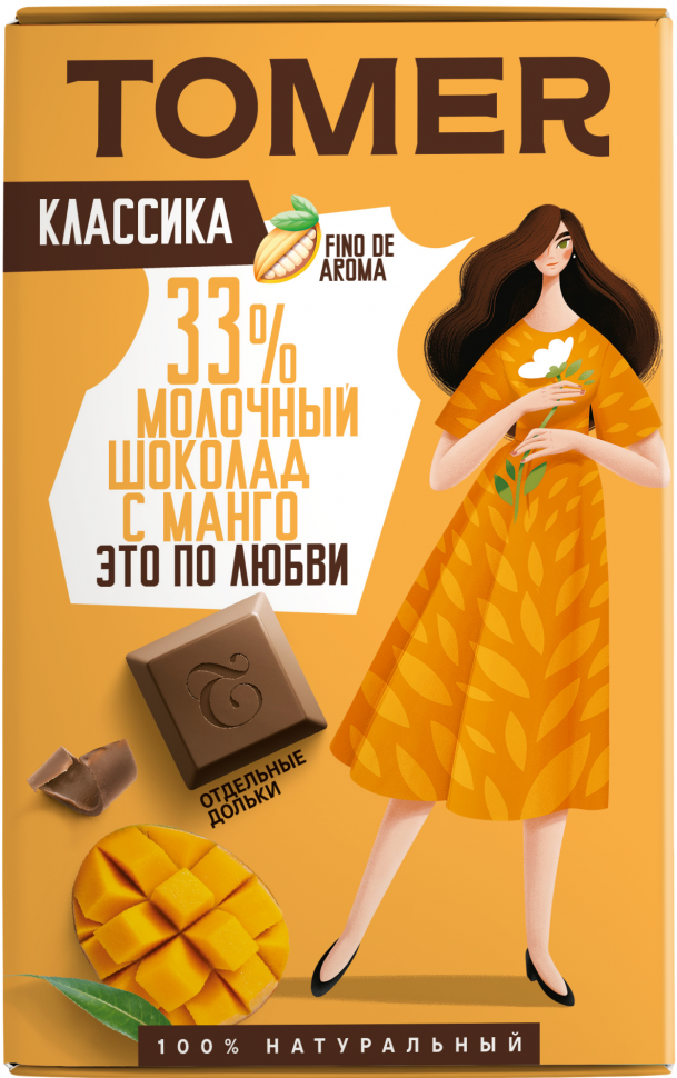  Фабрика Томер  Молочный шоколад с МАНГО, 90г в Осинниках