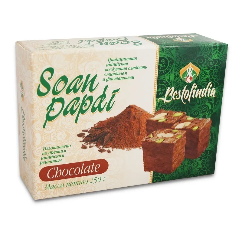  Халва Индия Шоколадная с Фисташкой 250г в Осинниках