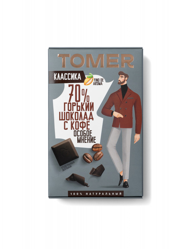 №1 Фабрика Томер  Горький шоколад с КОФЕ, 90г в Осинниках