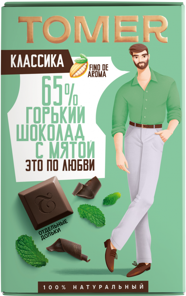  Фабрика Томер  Горький шоколад с МЯТОЙ, 90г в Осинниках